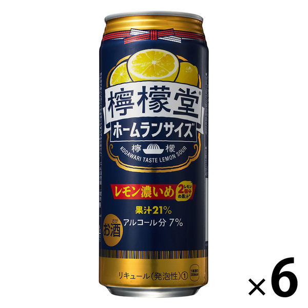 チューハイ コカ・コーラ 檸檬堂 レモン濃いめ 500ml 1セット（6本） - アスクル