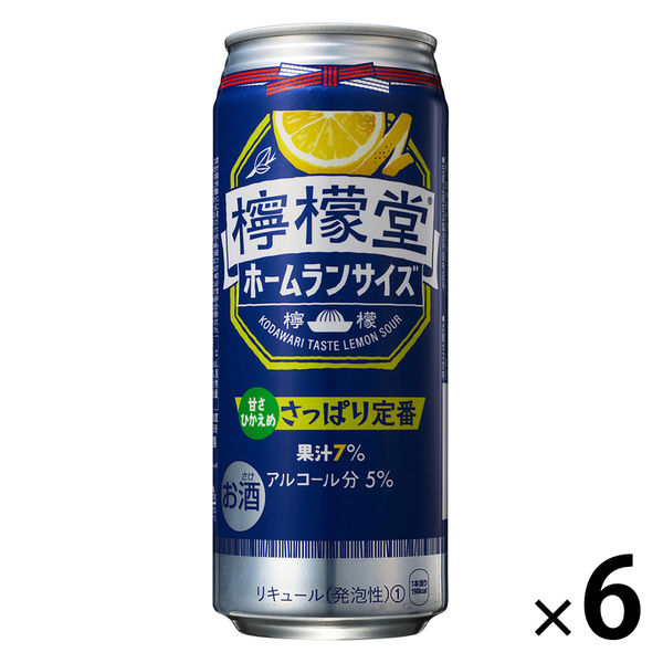 チューハイ コカ・コーラ 檸檬堂 さっぱり定番 500ml 1セット（6本）