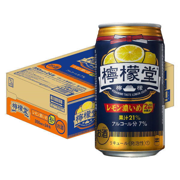 チューハイ コカ・コーラ 檸檬堂 レモン濃いめ 350ml 1ケース（24本） - アスクル