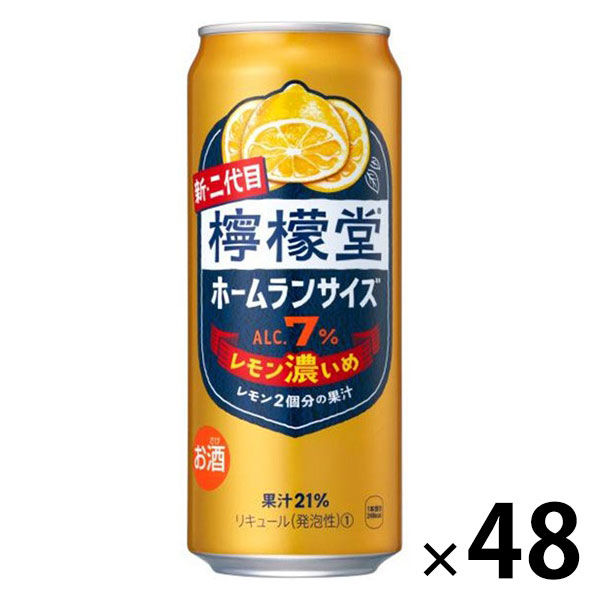 コカ・コーラ コカ・コーラ キャッチザウェーブ レッド 合成皮革 7号球 78