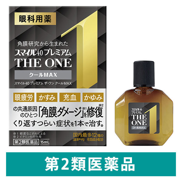 スマイル40 プレミアム THE ONE クールMAX 15ml ライオン 目薬
