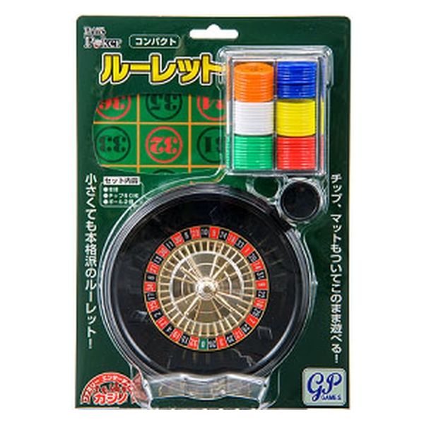 ジーピー プライムポーカー コンパクト ルーレット 2419 1セット(2包