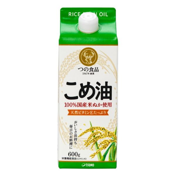 国産 こめ油 紙パック 600g 1本 築野食品工業 米油 - アスクル