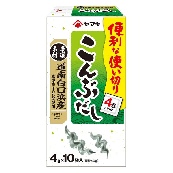 道南白口浜産こんぶだし 40g1個 ヤマキ だしの素