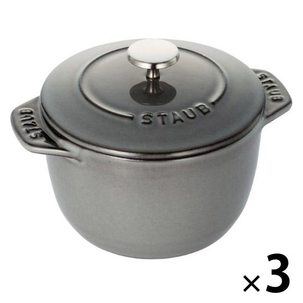 ストウブ Staub ラ ココット de GOHAN S グレー 12cm ご飯鍋 炊飯 1合 鋳物ホーロー 鍋 1セット（3個） - アスクル