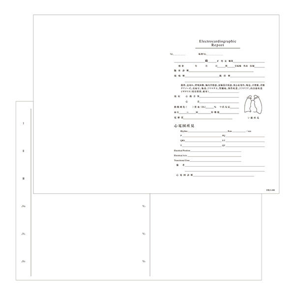 金鵄製作所 心電図台紙(二つ折りタイプ) kー008 100枚 42101-000 1箱 