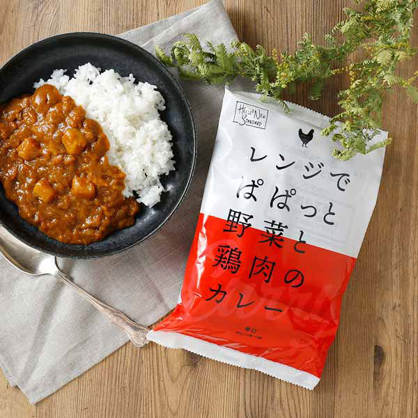 レトルトカレー レトルトカレー スパイスチキンカレー | 完全メシ (日清食品)