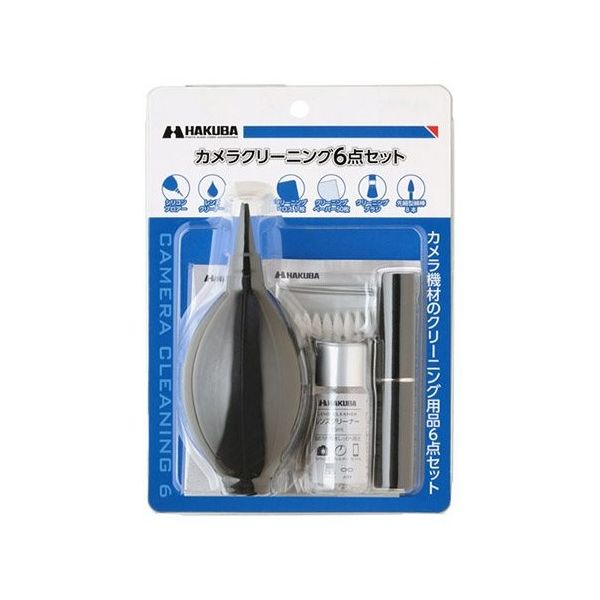 ハクバ写真産業 カメラクリーニング6点セット KMC-68 1セット 62-9756-64（直送品）