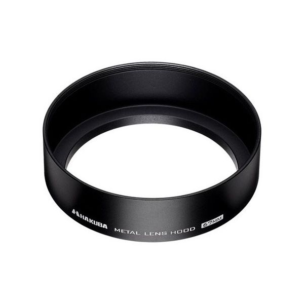 ハクバ写真産業 メタルレンズフード 67mm KMH-67 1個 62-9757-02（直送品）
