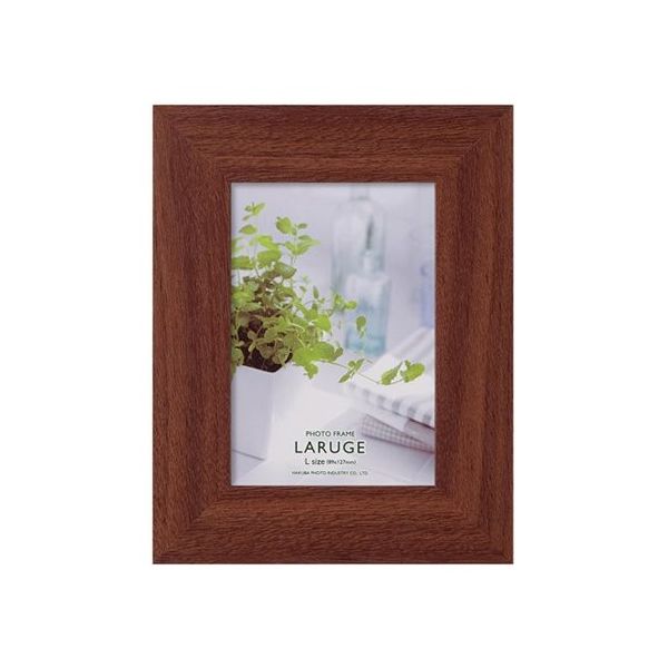 ハクバ写真産業 フォトフレーム LARUGE (ラルジェ) L ブラウン FLAR-BRL 1パック 62-9759-29（直送品）