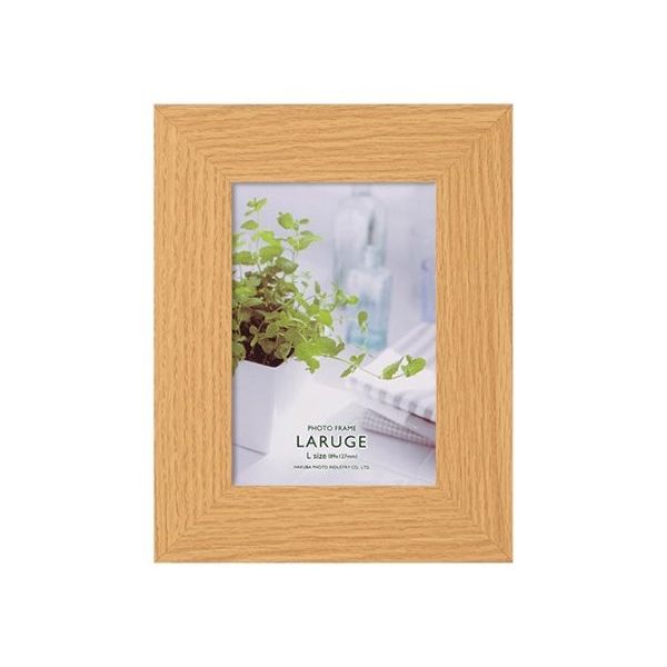 ハクバ写真産業 フォトフレーム LARUGE (ラルジェ) L ナチュラル FLAR-NTL 1パック 62-9759-30（直送品）
