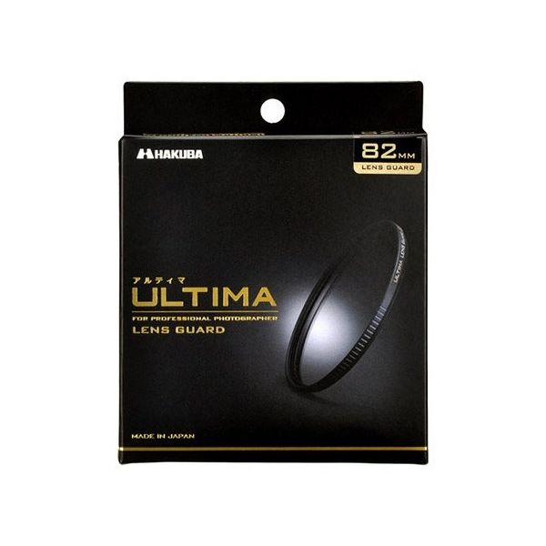 ハクバ写真産業 ULTIMA(アルティマ)レンズガード 82mm CF-UTLG82 1個 62-9762-39（直送品）