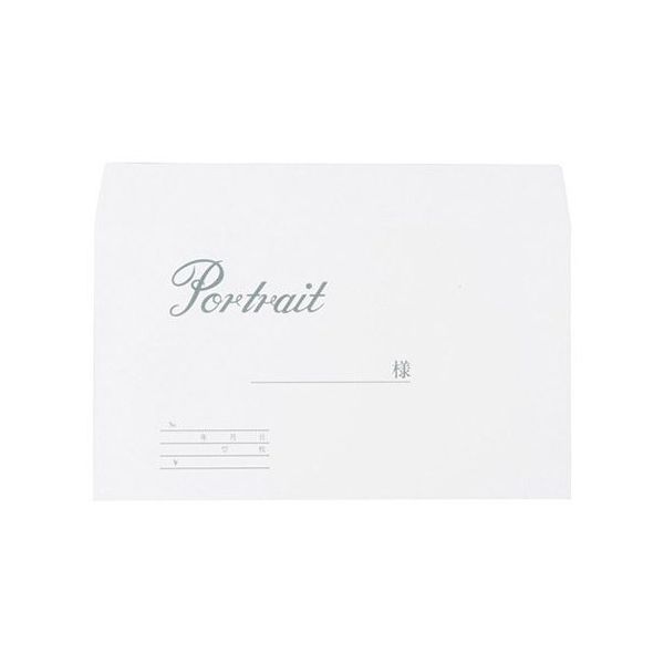 ハクバ写真産業 写真袋 グランドカビネ 100枚入 MPB-GK 1セット(100枚) 62-9765-13（直送品）