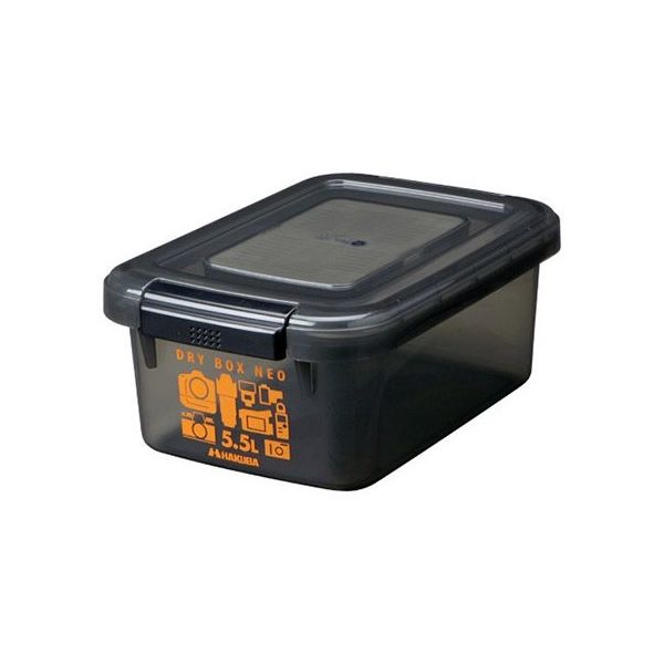ハクバ写真産業 ドライボックスNEO 5.5L スモーク KMC-39 1個 62-9769-37（直送品）