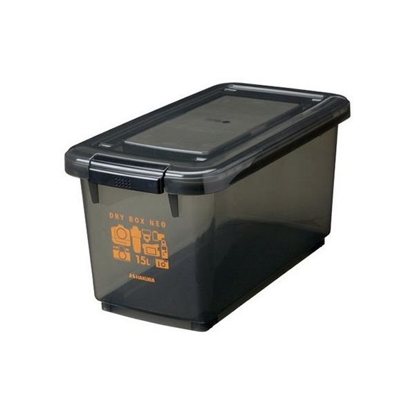 ハクバ写真産業 ドライボックスNEO 15L スモーク KMC-41 1個 62-9769-39（直送品）