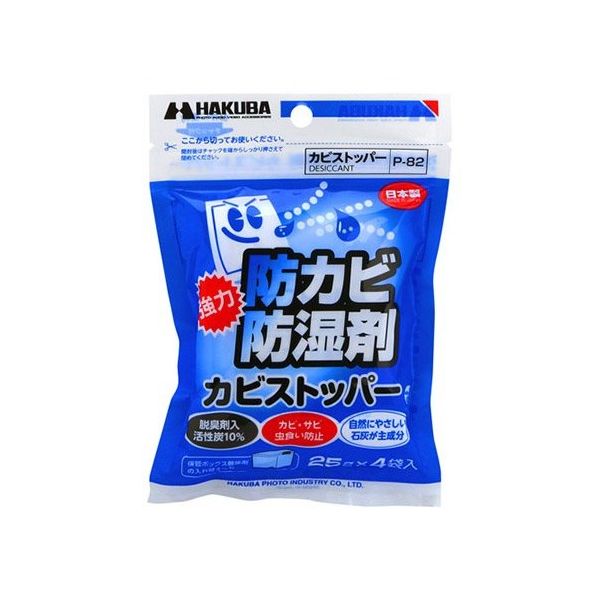 ひぐぴーパパ専用 KY-11_01_e3bf0863-4f08-4d39-