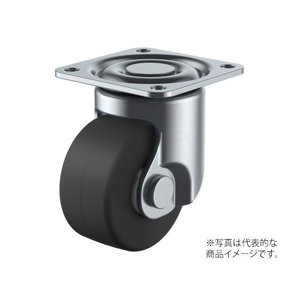 ユーエイ HSG型キャスター 自在車プレート式 径50mm 導電MCナイロン車輪 HSG-50MCE 1個 62-9775-51（直送品）