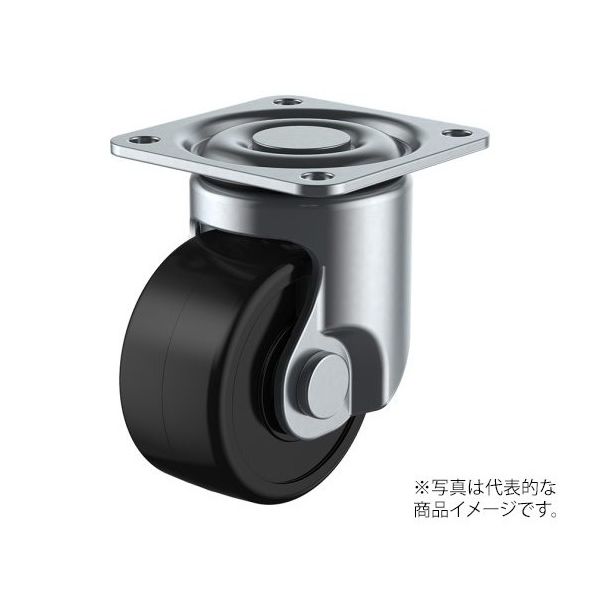 ユーエイ HSG型キャスター 自在車プレート式 径50mm フェノール車輪 HSG-50PB 1個 62-9775-52（直送品）