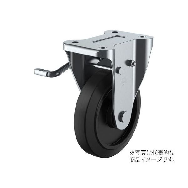 ユーエイ KB型キャスター 固定車プレート式(ストッパー付) NRKB-130(L) 1個 62-9788-69（直送品）
