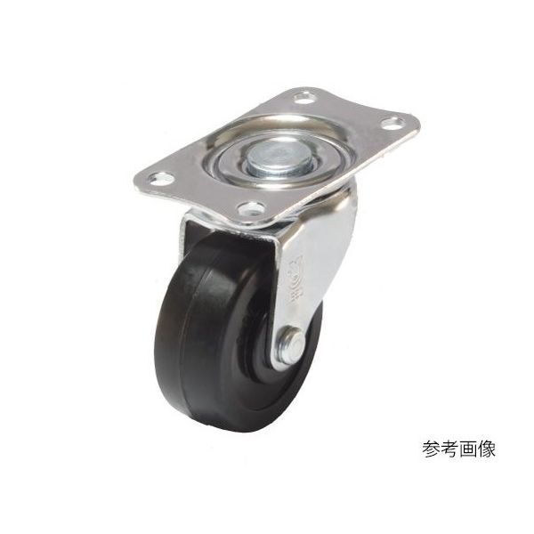 ユーエイ E型キャスター 自在車プレート式 E-65RHE 1個 62-9782-98（直送品）