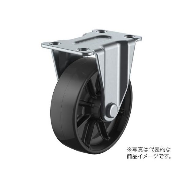 ユーエイ GR型キャスター 固定車プレート式 径65mm ナイロン車輪(黒) GR-65BN 1個 62-9783-27（直送品）