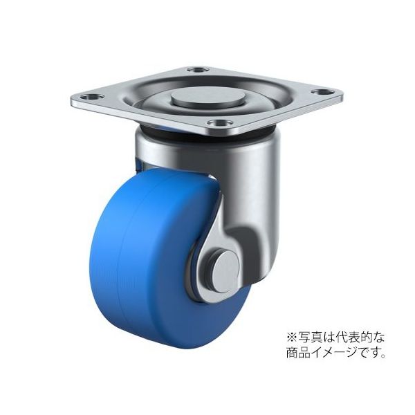 ユーエイ HG型キャスター 自在車プレート式 径50mm 導電MCナイロン車輪 HG-50MCE 1個 62-9783-88（直送品）