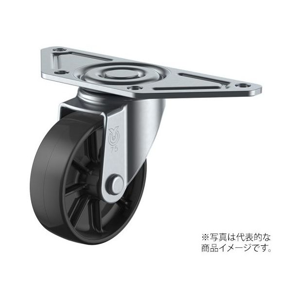 ユーエイ SGC型キャスター 自在車プレート式 SGC-75BN 8.8 1個 62-9790-36（直送品）