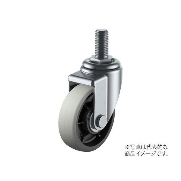 ユーエイ SJT型キャスター 自在車ねじ込み式 SJT-125GUM20 40 1個 62-9791-12（直送品）