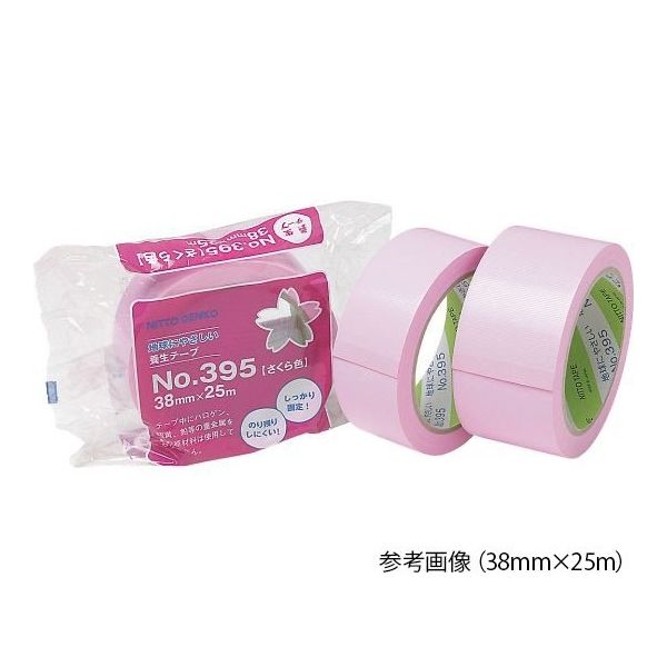 広島 日東 No.395 さくら 50mm×25m巻 161-04 1個 64-4383-31（直送品）
