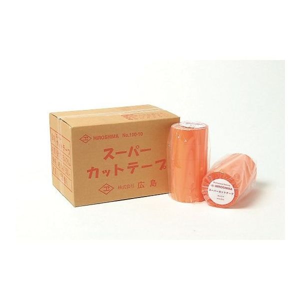 広島 スーパーオレンジカットテープ 45mm巾 1500m巻（5巻） 1ケース(5
