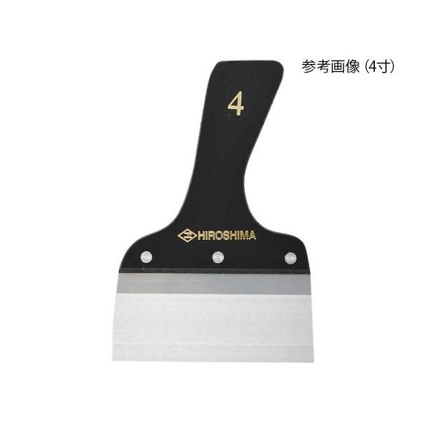 広島 アキシャルパテベラ 7寸 136-37 1個 64-4382-85（直送品）