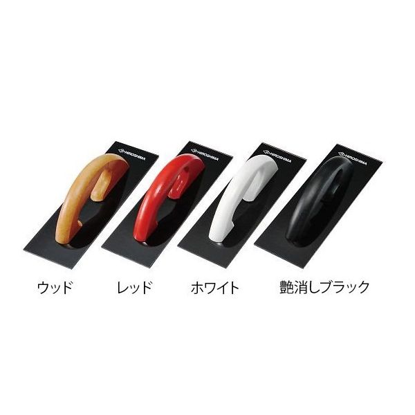 広島 マジックファイル75 ホワイト 337-34 1個 64-4384-35（直送品）