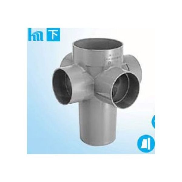 前澤化成工業 PVC雨水マス UMA-90WY100-150 1個 64-5110-25（直送品）