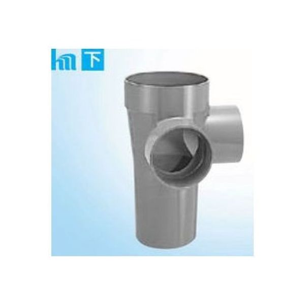 前澤化成工業 PVC雨水マス UMA-90L100-150 1個 64-5110-26（直送品）