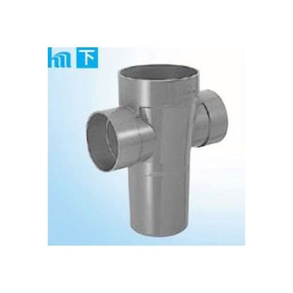 前澤化成工業 PVC雨水マス UMA-ST100-150 1個 64-5110-28（直送品）