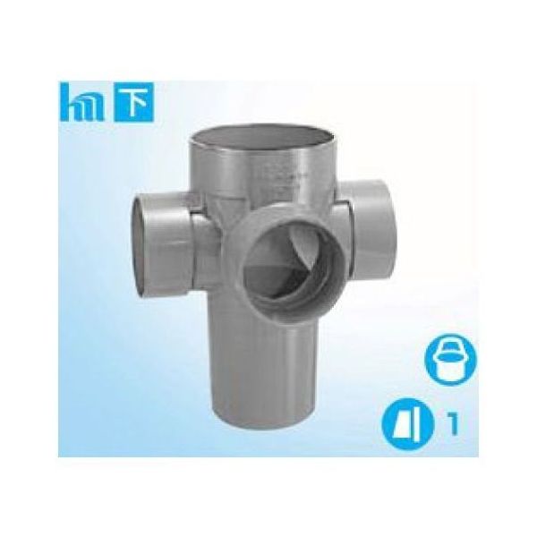 前澤化成工業 PVC雨水マス UMA-90Y100-150 1個 64-5110-27（直送品）