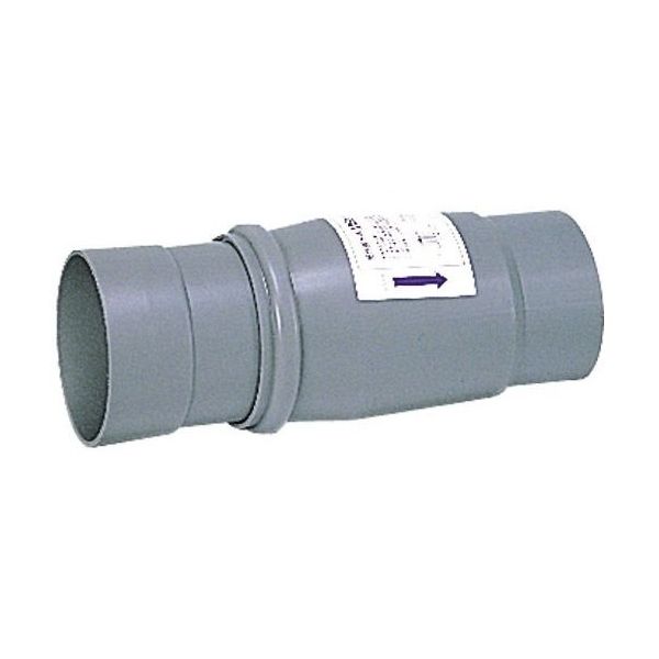 前澤化成工業 排水特殊継手 MSジョイント MSJ 50 MSJ50 1個 64-5112-52（直送品）