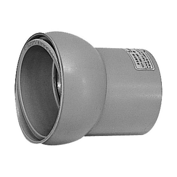 前澤化成工業 排水継手 自在上流 75X75 OJFP75SX75P 1個 64-5112-73（直送品）