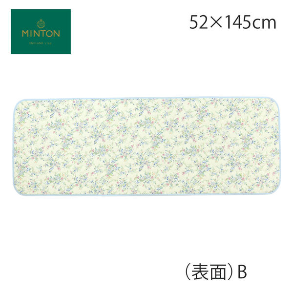 川島織物セルコン MINTON シートクッション LN1225 52×145cm ブルー LN1225_19B 1枚（直送品）