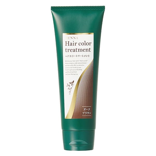 【未開封】 ベルタヘアカラートリートメント ダークブラウン 200g 3個 公式】ベルタヘアカラートリートメント｜美容師監修の白髪染め