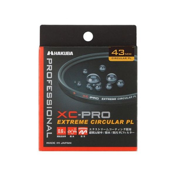 ハクバ写真産業 XCーPRO エクストリーム サーキュラーPLフィルター 43mm CF-XCPRCPL43 1個 62-9760-11（直送品）