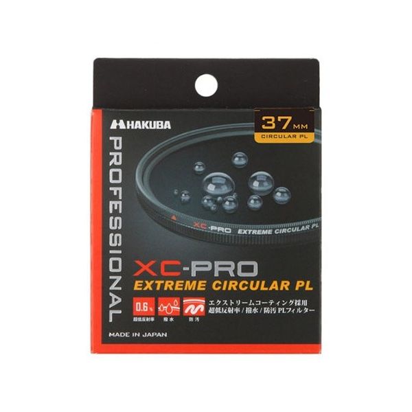 ハクバ写真産業 XCーPRO エクストリーム サーキュラーPLフィルター 37mm CF-XCPRCPL37 1個 62-9760-13（直送品） -  アスクル