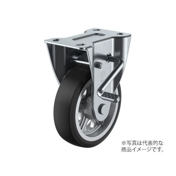 PMRーLB型キャスター 固定車プレート式(ストッパー付) 径150mm ゴム車輪(アルミホイル) PMR-150AWLB(R) 1個（直送品）