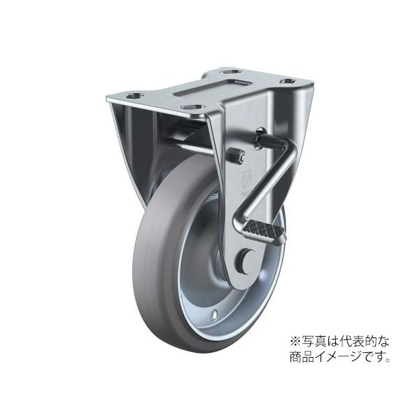 PMRーLB型キャスター 固定車プレート式(ストッパー付) 径150mm グレーゴム車輪(鋼板ホイル) PMR-150WBLB(R)-G（直送品）