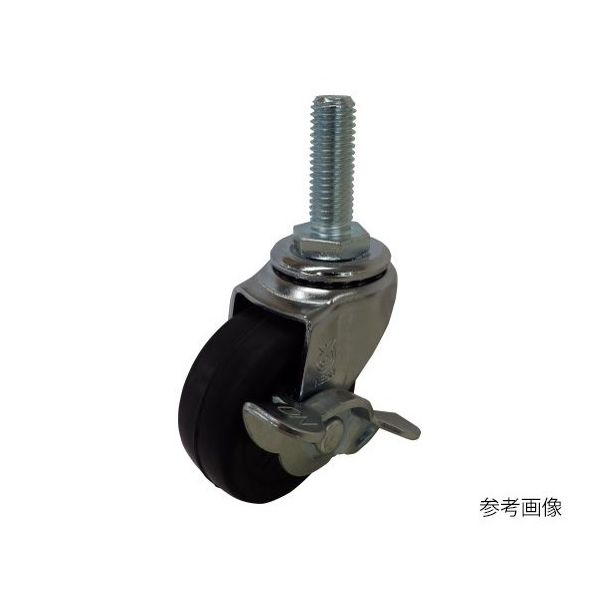 ユーエイ ETーS型キャスター 自在車ねじ込み式(ストッパー付) ET-50RSUNF1/2 14 1個 62-9781-60（直送品）