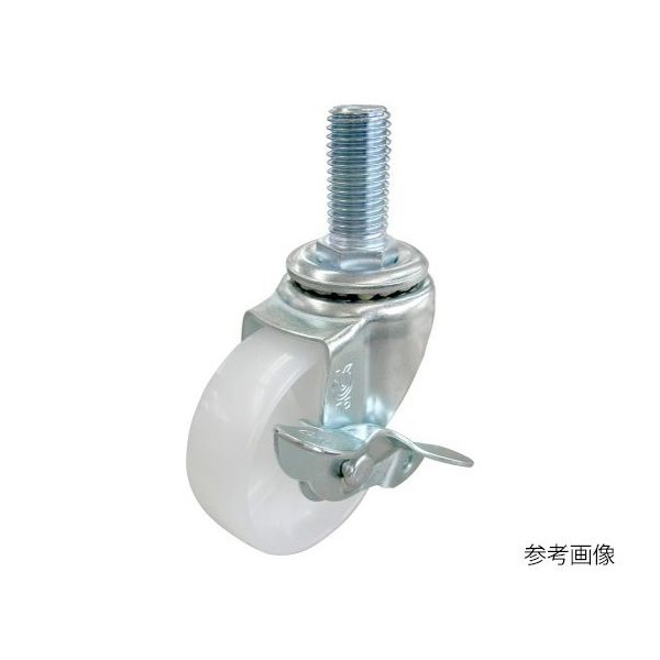 ユーエイ STーS型キャスター 自在車ねじ込み式(ストッパー付) ST-65NSM16 40 1個 62-9793-18（直送品）