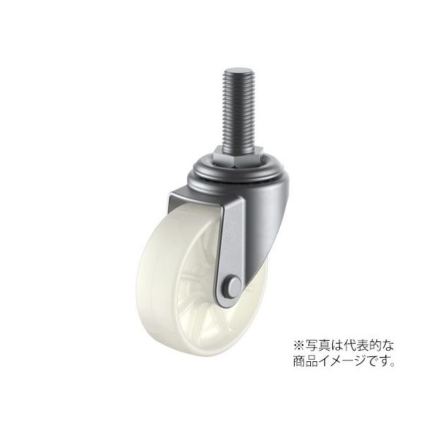 ユーエイ SUSーST型キャスター 自在車ねじ込み式 SUS-ST-75NM12 35 1個 62-9797-07（直送品）