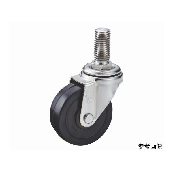ユーエイ SUSーST型キャスター 自在車ねじ込み式 SUS-ST-75RHW3/4 40 1個 62-9797-21（直送品）