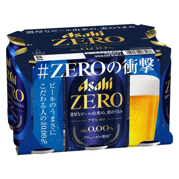 ノンアルコールビール ビールテイスト飲料 アサヒゼロ 350ml 1セット（6本） - アスクル