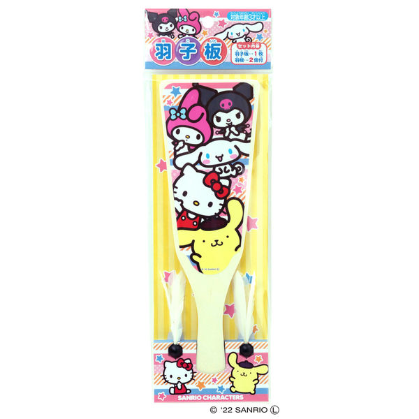 池田工業社 羽子板 サンリオキャラクターズ Rー5 7308520 1個
